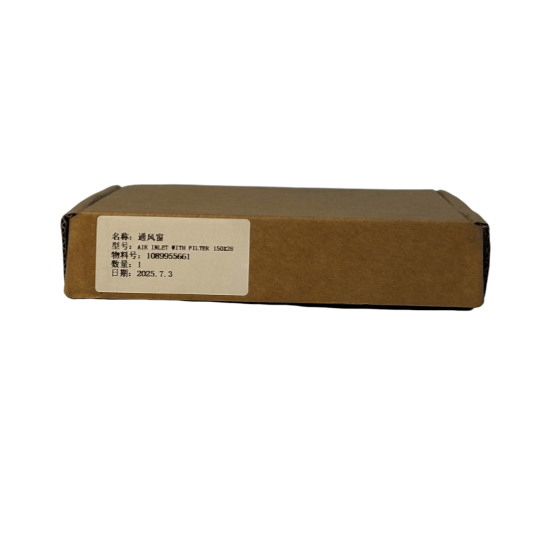1089955661 ATLAS COPCO AIR COMPRESSOR Cubicle Filter