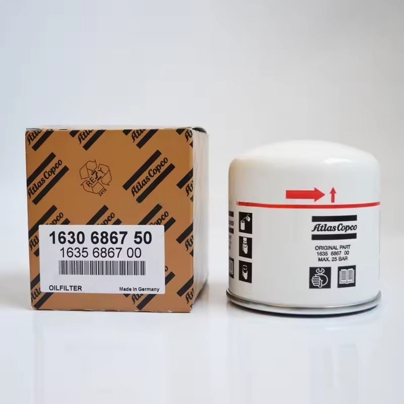 1635686700 1630686750 ATLAS COPCO air compressor oil filter