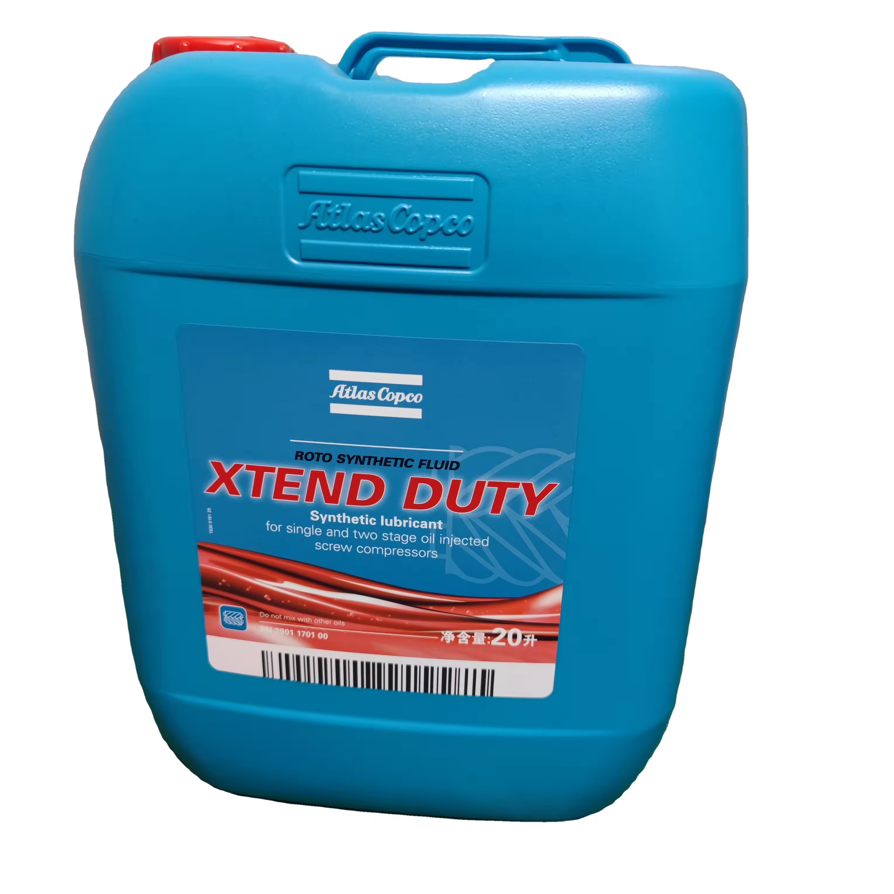 2901170100 ATLAS COPCO Bagong Kondisyon Anti-wear Hydraulic Base Oil Lubricating Air Compressor Bottle Oil