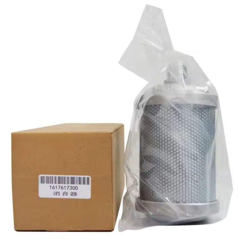Orihinal na atlas copco adsorption dryer accessories ekstrang bahagi silencer 1617617300